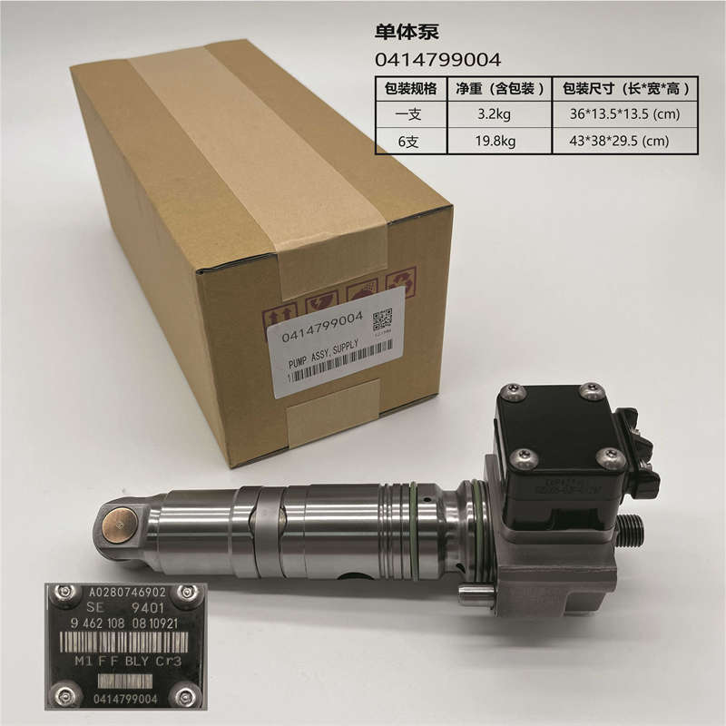 0414799004 0414799004 Fuel Injector Pump Bosch EUP Electronic Unit Pump for FREIGHTLINER MAZ MINSK BENZ