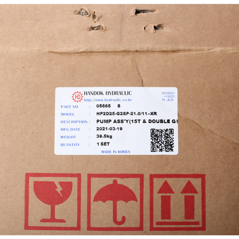 05665 Pump01 05665 HP2D25-G2SP-21.0/11--XR Hydraulic Pump Ass’y (15T & DOUBLE G/P) for Excavator